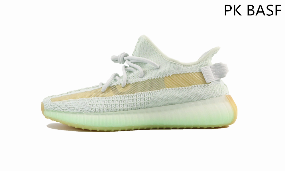 PK BASF YEEZY HYPERSPACE